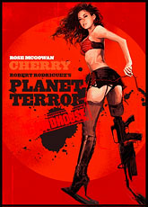 Планета страха / Planet Terror