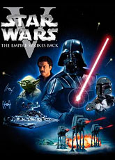 Звездные войны: Эпизод 5 - Империя наносит ответный удар / Star Wars: Episode V - The Empire Strikes Back