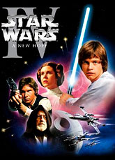 Звездные войны: Эпизод 4 - Новая надежда / Star Wars